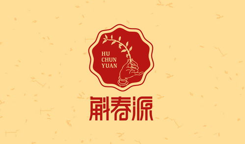 益生汤馆形象设计 品牌与文化的完美融合