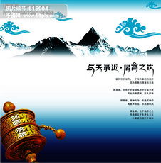 千图网 广告设计模板画册与装帧图片免费下载，提升创作效率