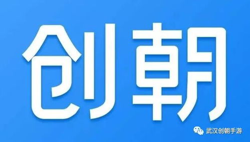 创朝手游代理的地域限制解析